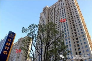 上海樓市品質(zhì)，2004年是難以超越的巔峰？